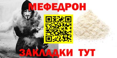 кокс Краснодар
