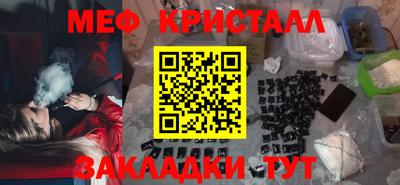 a pvp Краснознаменск