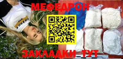кокс Краснодар