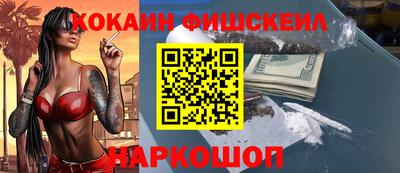 a pvp Краснознаменск