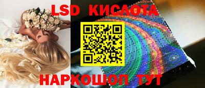 кокс Краснодар