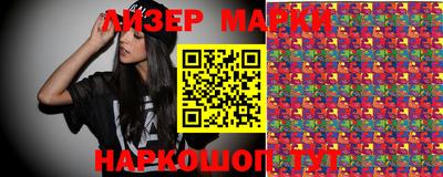 кокс Краснодар