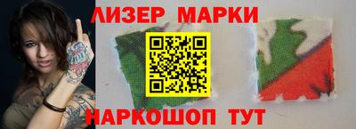 кокс Краснодар