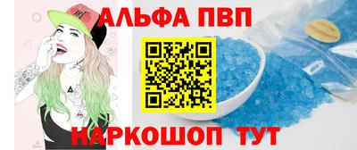 кокс Краснодар