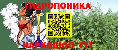 кокс Краснодар