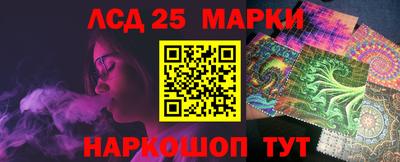 кокс Краснодар