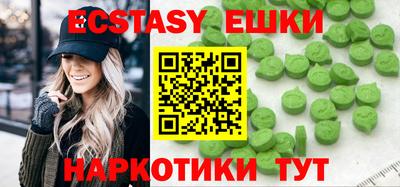 кокс Краснодар