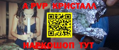 крисы Кунгур