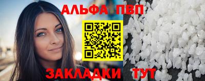 кокс Краснодар