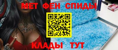 a pvp Краснознаменск