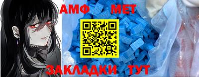 a pvp Краснознаменск