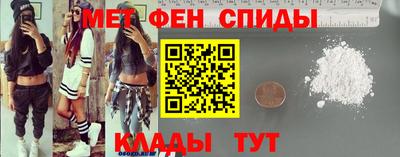 кокс Краснодар