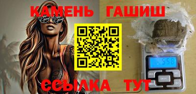 кокс Краснодар
