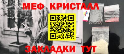 a pvp Краснознаменск