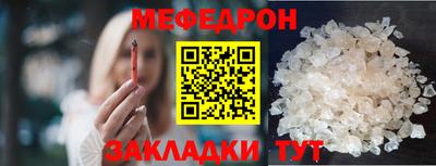 кокс Краснодар