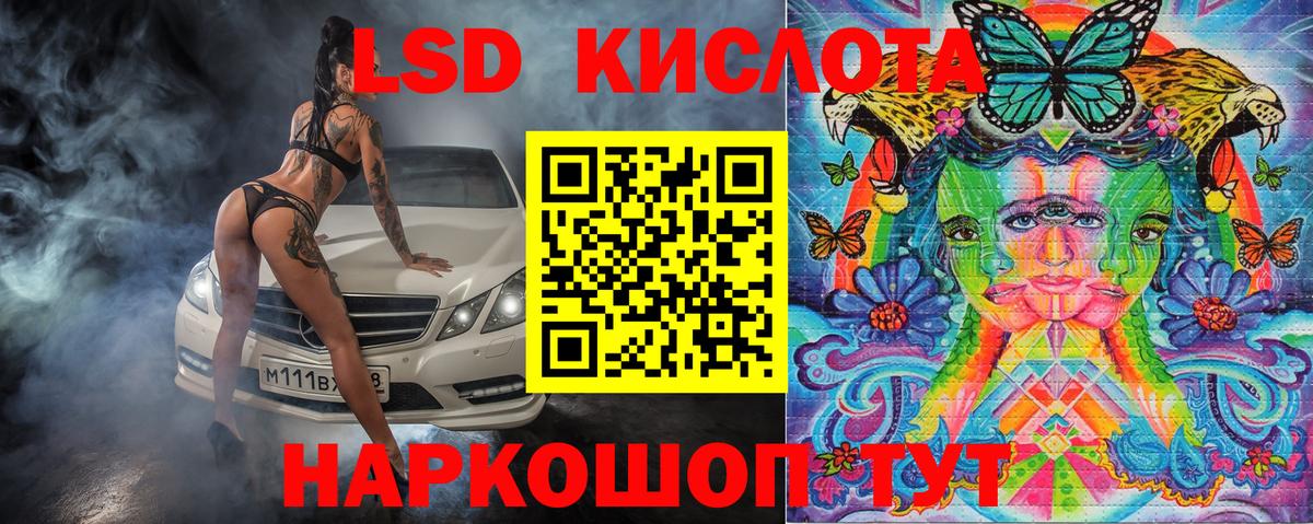 Марки N-bome 1,8мг  Вход с VPN  Марки N-bome 1,8мг  Сланцы 